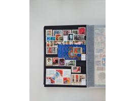 1858/1995, mint never hinged/unused and used collection, starting with Russia No. 2, from 1918 fairly advanced in the Michel 