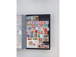 1858/1995, mint never hinged/unused and used collection, starting with Russia No. 2, from 1918 fairly advanced in the Michel 