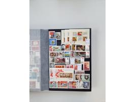 1858/1995, mint never hinged/unused and used collection, starting with Russia No. 2, from 1918 fairly advanced in the Michel 