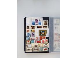 1858/1995, mint never hinged/unused and used collection, starting with Russia No. 2, from 1918 fairly advanced in the Michel 