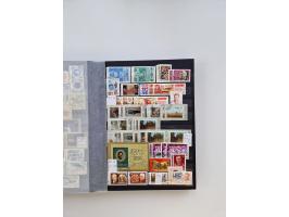 1858/1995, mint never hinged/unused and used collection, starting with Russia No. 2, from 1918 fairly advanced in the Michel 