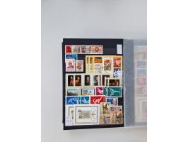 1858/1995, mint never hinged/unused and used collection, starting with Russia No. 2, from 1918 fairly advanced in the Michel 