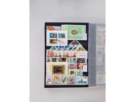 1858/1995, mint never hinged/unused and used collection, starting with Russia No. 2, from 1918 fairly advanced in the Michel 