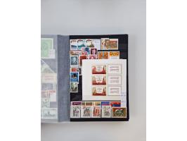 1858/1995, mint never hinged/unused and used collection, starting with Russia No. 2, from 1918 fairly advanced in the Michel 