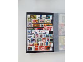 1858/1995, mint never hinged/unused and used collection, starting with Russia No. 2, from 1918 fairly advanced in the Michel 