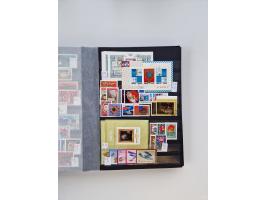 1858/1995, mint never hinged/unused and used collection, starting with Russia No. 2, from 1918 fairly advanced in the Michel 