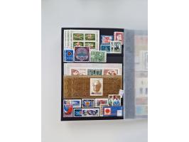 1858/1995, mint never hinged/unused and used collection, starting with Russia No. 2, from 1918 fairly advanced in the Michel 