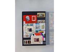 1858/1995, mint never hinged/unused and used collection, starting with Russia No. 2, from 1918 fairly advanced in the Michel 