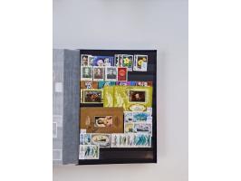 1858/1995, mint never hinged/unused and used collection, starting with Russia No. 2, from 1918 fairly advanced in the Michel 