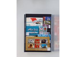 1858/1995, mint never hinged/unused and used collection, starting with Russia No. 2, from 1918 fairly advanced in the Michel 