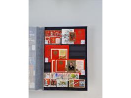 1858/1995, mint never hinged/unused and used collection, starting with Russia No. 2, from 1918 fairly advanced in the Michel 