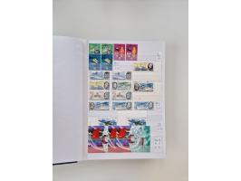 1858/1995, mint never hinged/unused and used collection, starting with Russia No. 2, from 1918 fairly advanced in the Michel 