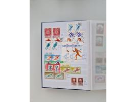 1858/1995, mint never hinged/unused and used collection, starting with Russia No. 2, from 1918 fairly advanced in the Michel 