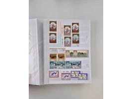 1858/1995, mint never hinged/unused and used collection, starting with Russia No. 2, from 1918 fairly advanced in the Michel 