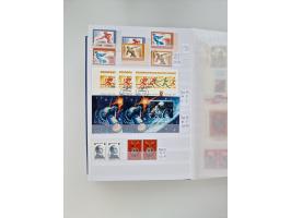 1858/1995, mint never hinged/unused and used collection, starting with Russia No. 2, from 1918 fairly advanced in the Michel 