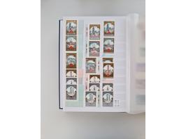 1858/1995, mint never hinged/unused and used collection, starting with Russia No. 2, from 1918 fairly advanced in the Michel 