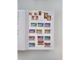 1858/1995, mint never hinged/unused and used collection, starting with Russia No. 2, from 1918 fairly advanced in the Michel 