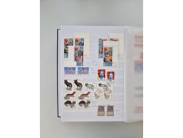 1858/1995, mint never hinged/unused and used collection, starting with Russia No. 2, from 1918 fairly advanced in the Michel 