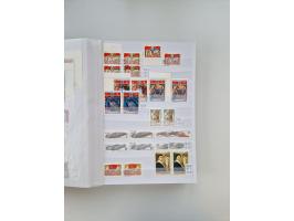 1858/1995, mint never hinged/unused and used collection, starting with Russia No. 2, from 1918 fairly advanced in the Michel 