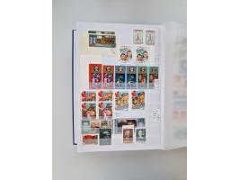 1858/1995, mint never hinged/unused and used collection, starting with Russia No. 2, from 1918 fairly advanced in the Michel 