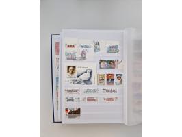 1858/1995, mint never hinged/unused and used collection, starting with Russia No. 2, from 1918 fairly advanced in the Michel 