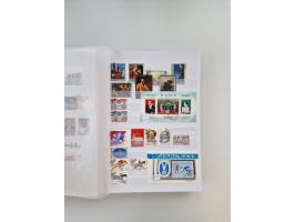 1858/1995, mint never hinged/unused and used collection, starting with Russia No. 2, from 1918 fairly advanced in the Michel 