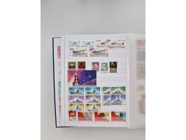 1858/1995, mint never hinged/unused and used collection, starting with Russia No. 2, from 1918 fairly advanced in the Michel 