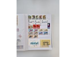 1858/1995, mint never hinged/unused and used collection, starting with Russia No. 2, from 1918 fairly advanced in the Michel 