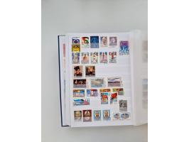 1858/1995, mint never hinged/unused and used collection, starting with Russia No. 2, from 1918 fairly advanced in the Michel 