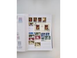 1858/1995, mint never hinged/unused and used collection, starting with Russia No. 2, from 1918 fairly advanced in the Michel 