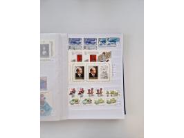 1858/1995, mint never hinged/unused and used collection, starting with Russia No. 2, from 1918 fairly advanced in the Michel 