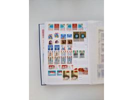 1858/1995, mint never hinged/unused and used collection, starting with Russia No. 2, from 1918 fairly advanced in the Michel 