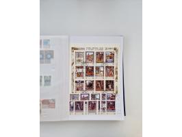 1858/1995, mint never hinged/unused and used collection, starting with Russia No. 2, from 1918 fairly advanced in the Michel 