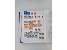 1858/1995, mint never hinged/unused and used collection, starting with Russia No. 2, from 1918 fairly advanced in the Michel 