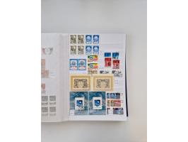 1858/1995, mint never hinged/unused and used collection, starting with Russia No. 2, from 1918 fairly advanced in the Michel 