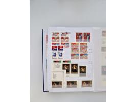 1858/1995, mint never hinged/unused and used collection, starting with Russia No. 2, from 1918 fairly advanced in the Michel 