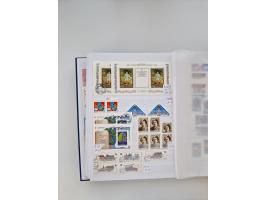 1858/1995, mint never hinged/unused and used collection, starting with Russia No. 2, from 1918 fairly advanced in the Michel 