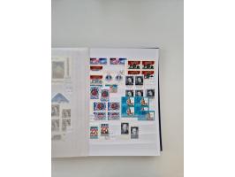 1858/1995, mint never hinged/unused and used collection, starting with Russia No. 2, from 1918 fairly advanced in the Michel 