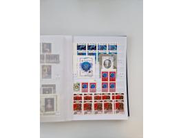 1858/1995, mint never hinged/unused and used collection, starting with Russia No. 2, from 1918 fairly advanced in the Michel 