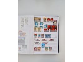 1858/1995, mint never hinged/unused and used collection, starting with Russia No. 2, from 1918 fairly advanced in the Michel 