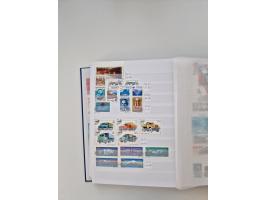 1858/1995, mint never hinged/unused and used collection, starting with Russia No. 2, from 1918 fairly advanced in the Michel 