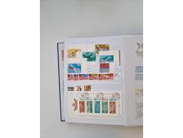 1858/1995, mint never hinged/unused and used collection, starting with Russia No. 2, from 1918 fairly advanced in the Michel 