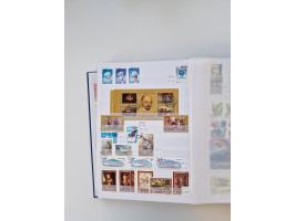 1858/1995, mint never hinged/unused and used collection, starting with Russia No. 2, from 1918 fairly advanced in the Michel 