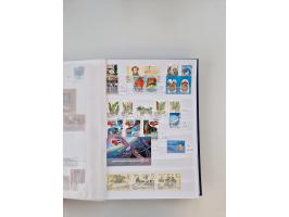 1858/1995, mint never hinged/unused and used collection, starting with Russia No. 2, from 1918 fairly advanced in the Michel 