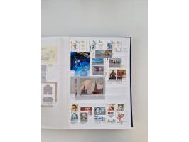 1858/1995, mint never hinged/unused and used collection, starting with Russia No. 2, from 1918 fairly advanced in the Michel 