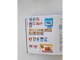 1858/1995, mint never hinged/unused and used collection, starting with Russia No. 2, from 1918 fairly advanced in the Michel 