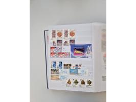 1858/1995, mint never hinged/unused and used collection, starting with Russia No. 2, from 1918 fairly advanced in the Michel 