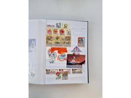 1858/1995, mint never hinged/unused and used collection, starting with Russia No. 2, from 1918 fairly advanced in the Michel 