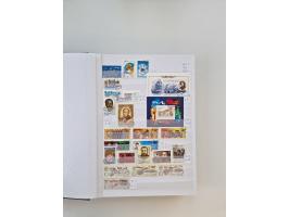 1858/1995, mint never hinged/unused and used collection, starting with Russia No. 2, from 1918 fairly advanced in the Michel 