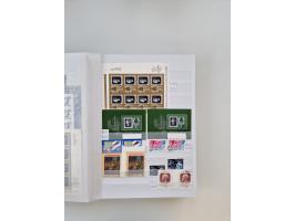 1858/1995, mint never hinged/unused and used collection, starting with Russia No. 2, from 1918 fairly advanced in the Michel 